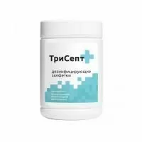 Салфетки дезинфицирующие ТриСепт, банка №100