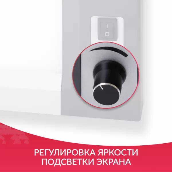 Негатоскоп общего назначения Армед 1-кадровый LUX