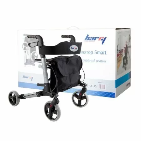 Ходунки-роллаторы Barry Smart