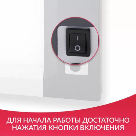 Негатоскоп общего назначения Армед 1-кадровый LUX