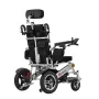 Кресло-коляска с электроприводом ORTONICA Pulse 650 с регулировкой угла наклона спинки, ширина сиденья 45 см 