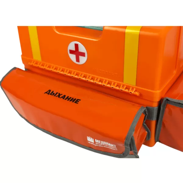 Набор для оказания экстренной помощи стоматологический МЕДПЛАНТ НЭПст стартовый, артикул 1641