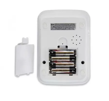 Тонометр автоматический на плечо MEDITECH МТ-30 с манжетой 22-36 см и адаптером 