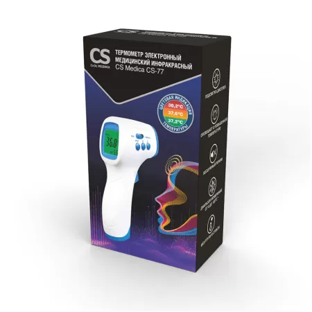 Термометр бесконтактный медицинский CS Medica CS-77