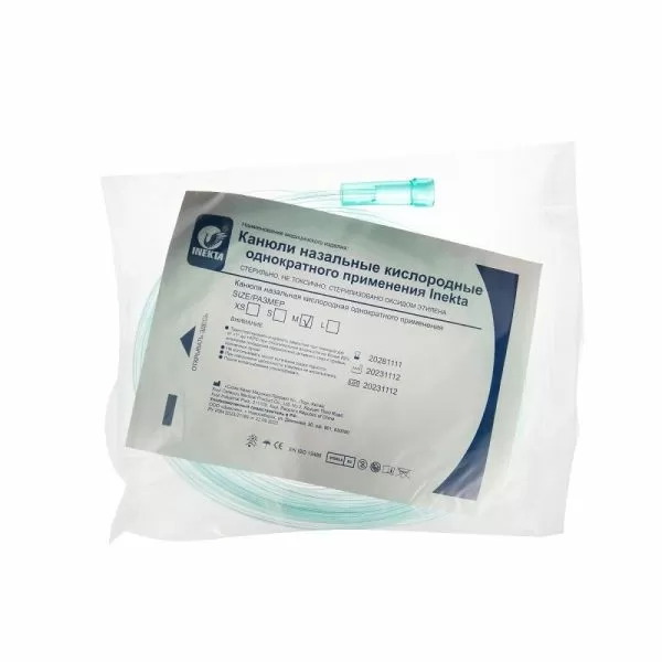 Канюля назальная кислородная Inekta однократного применения 