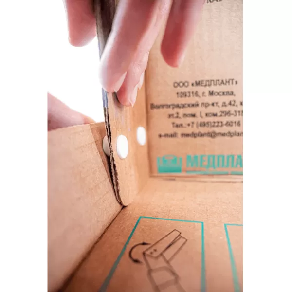 Шина "взрослая нога" 120 см ШТИвн-02 1106