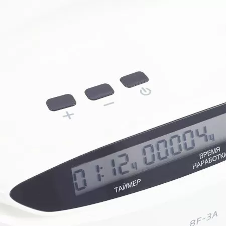 Концентратор кислорода Armed 8F-3A