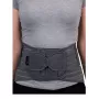 Корсет пояснично-крестцовый ОРТОНИК ПР-314 (стандарт), высота 25 см, 6 гибких ребер жесткости, серый