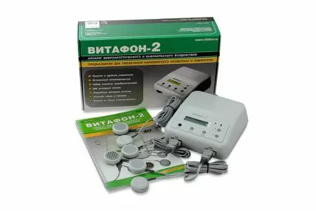 Витафон-2 расширенная комплектация