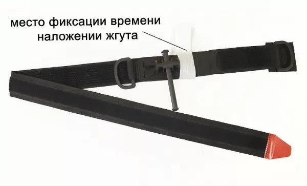 Жгут кровоостанавливающий МЕДПЛАНТ ЖК-01 с лентой для фиксации времени, вид сложения 1 (турникетный жгут), артикул 1703