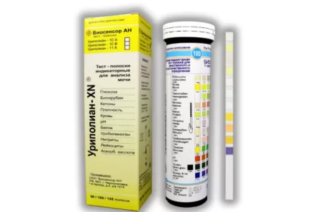 Тест-полоски Уриполиан-11А индикаторные для анализа мочи (25 шт)