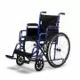 Кресло-коляска для инвалидов "Armed" Н 035