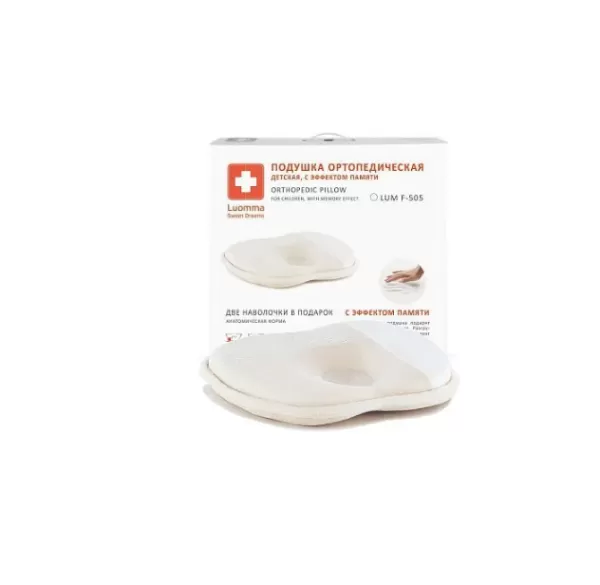 Подушка ортопедическая Luomma Lum F-505, с эффектом памяти, детская до года
