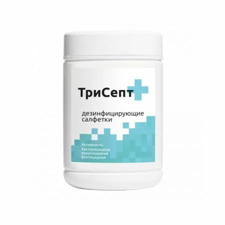 Салфетки дезинфицирующие ТриСепт, банка №100
