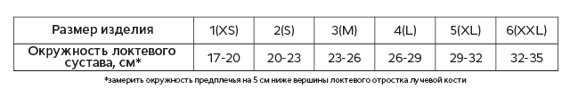8281-5.png 8281-5.png