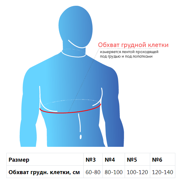 крейт5.PNG