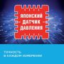 Тонометр автоматический на плечо OMRON M2 Comfort с манжетой 22-42 см и адаптером (HEM-7123-ALRU)
