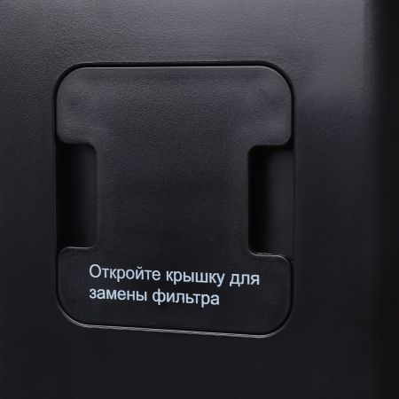 Концентратор кислорода Med-Mos Y007-5W с функцией небулайзера, скорость потока до 5 литров в минуту